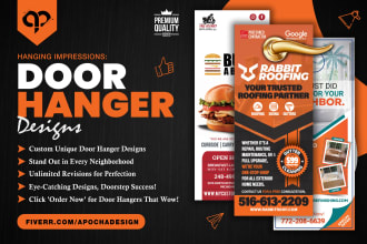 design custom door hanger, rack card, and dl flyers