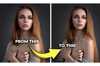 professionally unblur your pictures