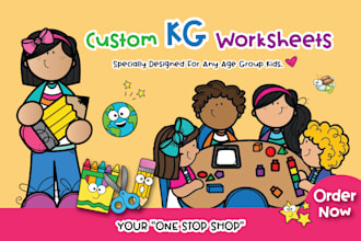 design custom kindergarten worksheet especially for you