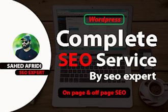 optimize your website with on page and off page SEO