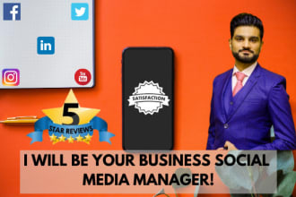 professionally manage your business social media accounts