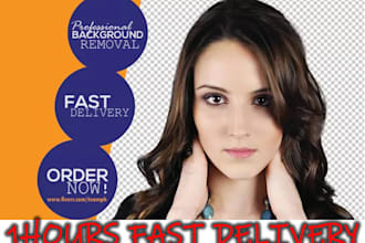 background removal 1 hour