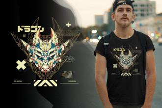 draw mecha, robot, cyber mask for tshirt, or merchandise