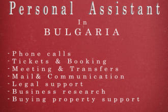 personal assistant in bulgaria