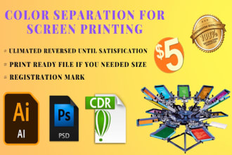 do vector artwork color separation for screen printing
