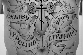 custom design a religious tattoo