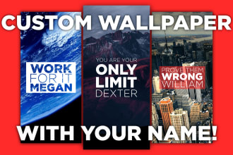 create custom motivational wallpaper with your name
