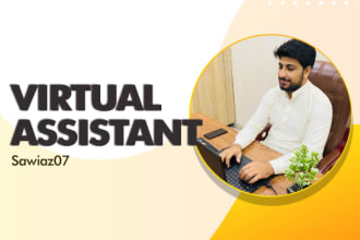 be your administrative virtual assistant for online store