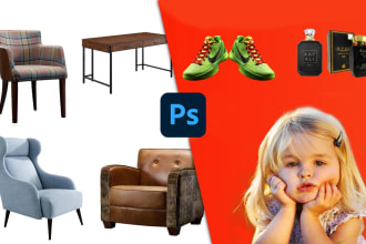 professionally background removal, cut out image in 24 hours