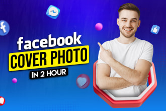 do a unique facebook cover and social media banner in 2 hour