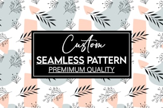 create unique seamless textile and customize packaging pattern design
