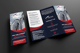 design your professional trifold or bifold brochure