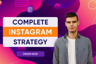 develop an organic hashtag growth strategy for instagram