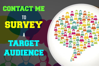 create survey questionnaires and get targeted responses
