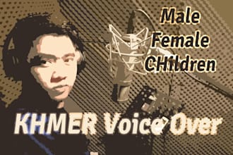 record voice over in khmer