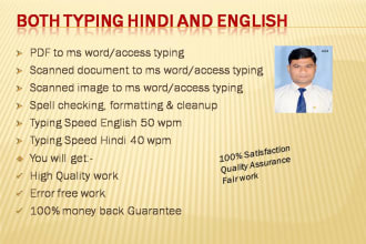 do both typing hindi and english matter