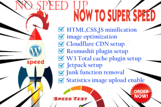 speed up your wordpress website in 2 hour
