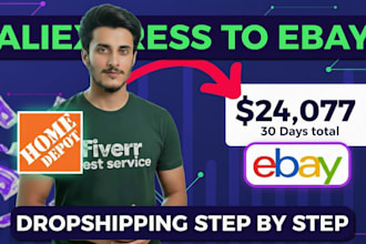 do homedepot to ebay dropshipping listings