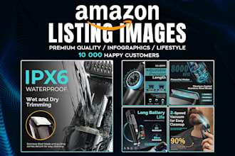 design amazon product listing images