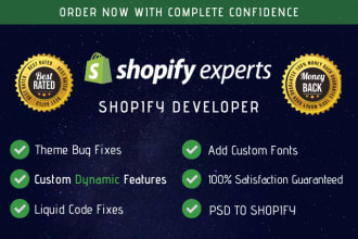 开发定制的shopify主题，网站和商店的bug修复