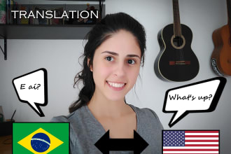 translate from english to portuguese br
