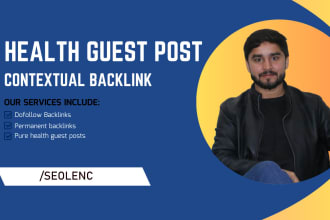 do health and fitness guest post contextual backlinks
