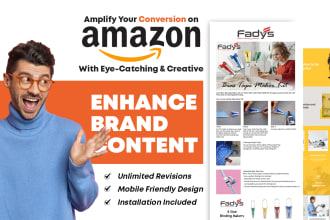 design amazon aplus content enhanced brand content ebc