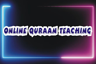 teach quran online with tajweed and qiraat