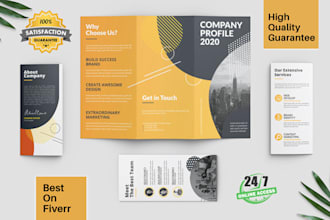 design attractive brochure, booklet, catalog