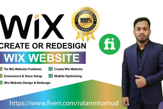 design and redesign wix online store