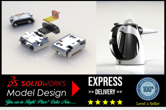 do the 3d product designing and modeling using solidworks