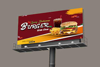 do create professional billboard banners