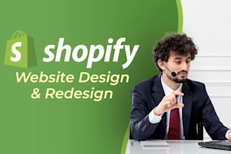 shopify store design, shopify design, shopify redesign