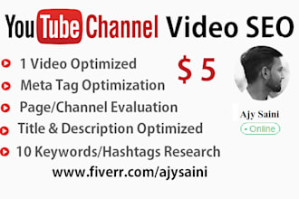 do youtube SEO to increase video ranking