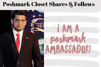 share your poshmark closet to followers, parties, others