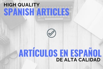write a spanish article or blog post