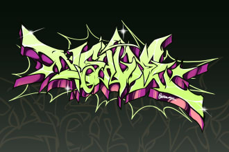 create custom graffiti art for your brand or project
