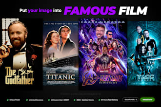 put your image into famous film poster with photoshop edit