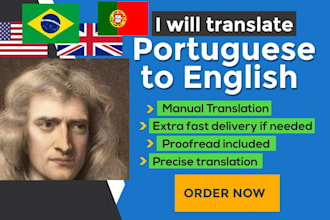 translate english to portuguese or portuguese to english
