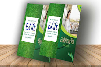 design flyer and poster for your new product to sell