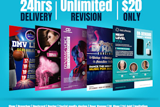design flyer, postcard, poster, invitation, door hanger