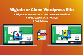 migrate or clone your website