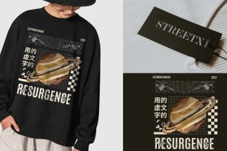 do urban streetwear tshirt design for your clothing brand