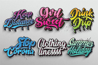 design graffiti,cloth,music,kids shirt or logo