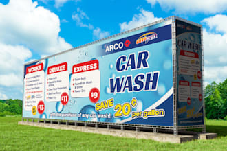 do banner, billboard, yard sign, and signage designs