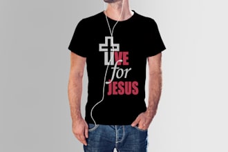design simple t shirt