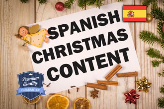 write your spanish christmas content