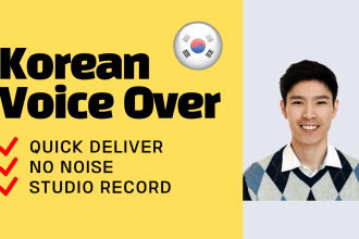 record a professional korean voice over male