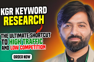 find kgr keywords within 24 hours