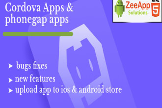 upload cordova,capacitor,ionic,quasar apps to android and apple store